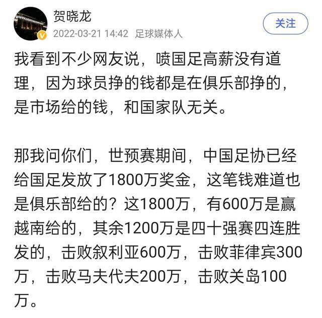 法国人莫德斯托曾是一名后卫，他在卡利亚里、摩纳哥、奥林匹亚科斯等球队效力，退役后开始从事管理岗位。